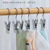 Pinzas caseras que no marcan para sombreros y pantalones, pinzas de muestra para almacenamiento y secado, pinzas para tela, tendedero casero con ganchos engrosados