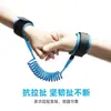 Cuerda de Tracción Antiperdida para Niños, Pulsera de Seguridad Antiperdida para Uso en Casa para Niños, Pulsera de Seguridad Antiperdida Especial para Bebés y Niños Pequeños