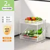 Estante de almacenamiento de verduras para cocina, cesta de frutas de piso engrosada, estante de almacenamiento de esquina, carrito multiusos de varias capas
