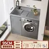 Armario de Lavandería Combinado para Balcón tipo Panal con Lavadora de Tambor Integrada y Tabla de Lavar