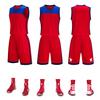 Conjunto de Uniforme de Baloncesto Weipa Suministro Directo de Fábrica Jersey Imprimible Lote Envío Listo Suministro para Niños y Adultos