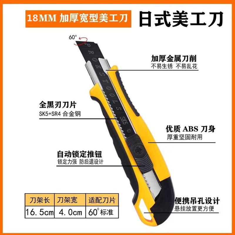 1646482198068_副本800