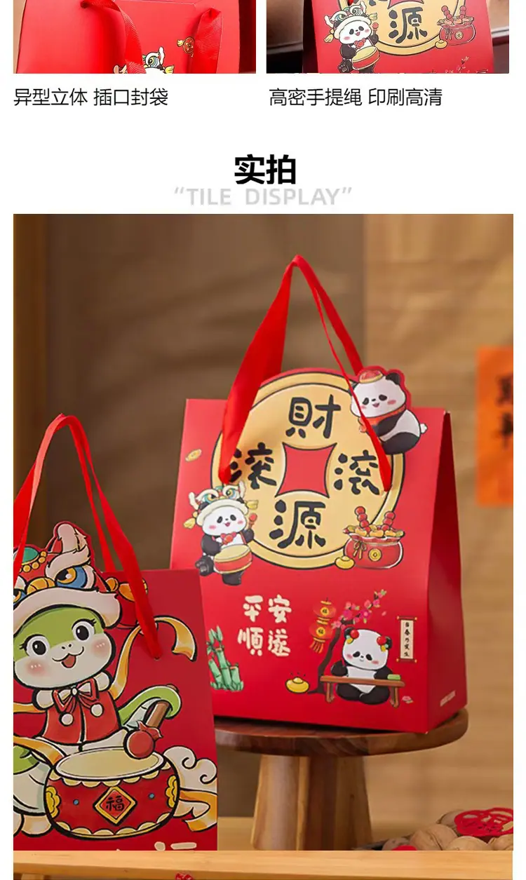 财源_03.jpg
