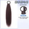Peluca Trenza Cola de Caballo Niña Energética Dulce Niña Cola de Caballo Alta Cola de Caballo Baja Cabello Largo Recto Integrado Estilo Recogido Estilo Coreano Peluca de Doble Cola de Caballo