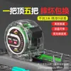 Cinta métrica Rey León Zhongyuan 5m Cinta métrica de acero inoxidable 3m Cinta métrica de acero a prueba de óxido 7.5m Regla circular Fábrica 10m Regla de caja