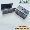 Ensamblaje de Cierre con Hebilla Metálica Conector de Marco de Acero para Muebles Hebilla Madre-Hijo para Estantería Conector de Tubo Cuadrado Huixiang