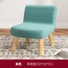 Banqueta pequena para casa, criativa, redonda, tecido, madeira maciça, sapato, sala de estar, rede, banco vermelho, sofá preguiçoso, mesa de centro, banco baixo