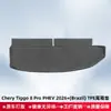 Brasil, adecuado para CHERY Tiggo 8Pro PHEV 2026+; Alfombrillas y revestimiento de maletero 3D de TPE