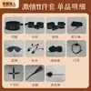 Set de Felpa de Once Piezas de Accesorios de Bondage para Juego de Rol, Incluyendo Esposas de Mano y Tobillo, Juguetes de Rol para Cosplay