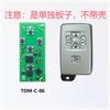 La Máquina Ck Tom Smart Clip es Adecuada para Toyota/Lingzhi/Saru 4D/8A Chip Tarjeta de Llave con Control Remoto