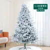 Decoração de Natal Transfronteiriça Árvore de Natal Casa 1,5m/1,8m Grande Árvore de Natal Pacote de Decoração com Flocagem Enfeites