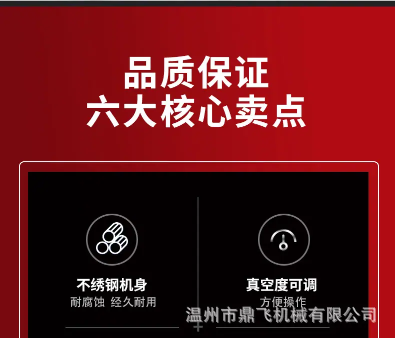 旋盖机_02.jpg
