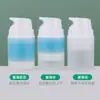 30/50/100ml Frasco a Vácuo Fosco de PP com Tampa de Pressão Frasco para Loção Frasco para Essência Frasco Dosador para Cosméticos Frasco para Gel