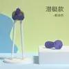 Palillos de Aprendizaje para Niños para Bebés para Practicar y Aprender a Usar, Etapa 1 y 2, para Edades 2~6