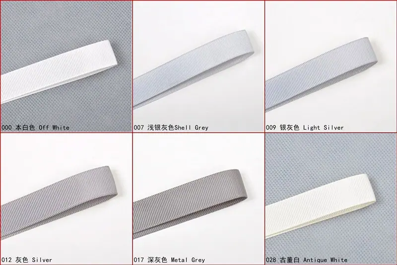 6mm罗纹带色卡000-028.jpg
