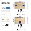 Tabela Tática de Basquete Dobrável Quadro de Treinador Versão Estudante Suporte Magnético Tipo Caderno Tático de Futebol