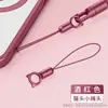 Accesorios para Lanyard de Teléfono Móvil, Cabezal de Cordón Corto, Correa de Mano Corta, Cadena para Colgar, Cuerda Fina de Conexión, Llavero de Cámara, Cuerda para Colgar DIY
