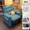 Silla de ordenador ergonómica para gente perezosa, cómoda para sentarse a largo plazo, silla de oficina para expertos en tecnología, silla para gaming y esports