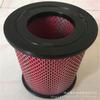 Venta al por mayor de fabricantes para Nissan 16546-2S601.Lx2000.18072 Filtro de aire Rejillas de aire