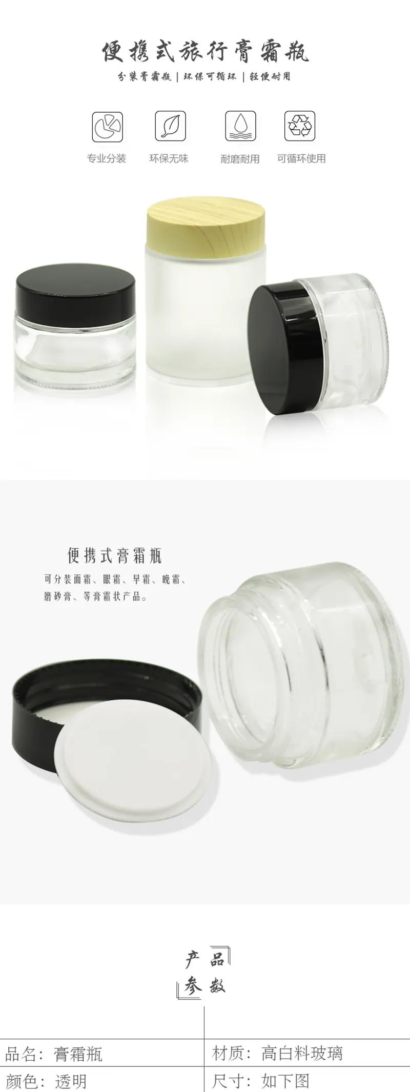 800宽_01.jpg