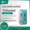Câmara climática artificial JC-LHP-250Z/300Z/400Z/500Z (profissional)