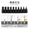 Herramienta de Extracción de Roscas Helicoidales Multi-Estría para Tornillos Dañados, Juego de 10 Piezas de Extractores de Tornillos y Pernos Hexagonales