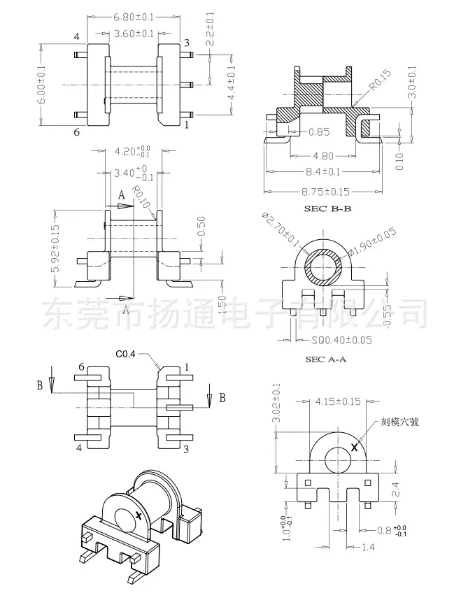YT-615     0.6  0.65  0.70元