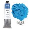 Pintura al Óleo Rubens Serie 215 Set de Pintura al Óleo Principiante Estudiante de Arte 170/50ml Grande