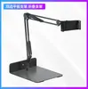 Soporte de Mesa Voladizo sin Pinza para Mesita de Noche Adecuado para iPad Tablet Soporte Telescópico de Escritorio Soporte Universal para Teléfono Móvil de Cama Perezosa