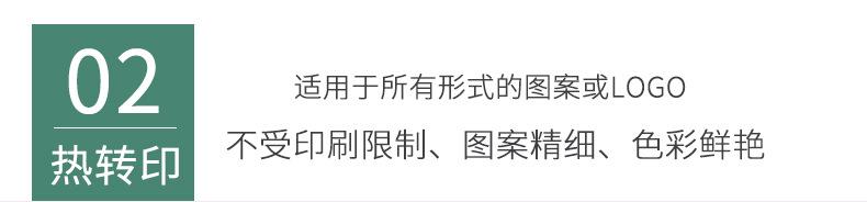 吊牌-拷贝_07.jpg