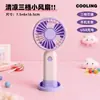 Mini Ventilador de Mano, Portátil, Recargable por USB, Lindo Ventilador de Escritorio para Niños, Regalo para Estudiantes