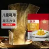 Envío gratis. Láminas de gelatina Zhan Yi, 10 unidades de 5 g. Láminas de gelatina comestibles. Ingredientes para pudín, mousse y pastel. Ingredientes para hornear. En stock.