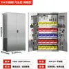 Gabinete de Herramientas Resistente de Acero Inoxidable 304 Gabinete de Almacenamiento de Herramientas para Taller de Reparación Automotriz Caja de Herramientas Gabinete de Herramientas de Ferretería de Doble Puerta