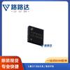 LM5106SD/NOPB chip IC controlador de puerta nuevo WSON-10 componentes electrónicos hoja de configuración BOM