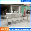 Máquina de Etiqueta Termoencolhível para Gargalo de Garrafa Aço Inoxidável e Liga de Alumínio Máquina de Encolhimento de Etiqueta para Corpo de Garrafa Máquina de Embalagem Termoencolhível para Tampas de Garrafa
