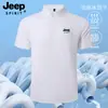 JEEP SPIRIT Jeep Personalizado para Hombre Sin Costuras de Seda Helada Transpirable Casual de Negocios Camiseta de Manga Corta Secado Rápido