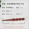 Caneta de Fáscia, Caneta de Pontos de Acupuntura da Medicina Tradicional Chinesa, Bastão para Puxar Músculos, Bastão de Massagem para Pés com Óleo Essencial de Sândalo Personalizado, Bastão de Terapia para Pés, Bastão de Massagem para Pontos de Acupuntura