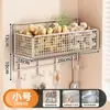 Estante de almacenamiento para cocina casera, no requiere instalación, almacenamiento y organización multicapa para especias de cocina, cebollas y jengibre, rejilla transpirable, acero inoxidable
