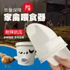 Comedero Automático para Aves Comedero para Pollos Canaleta Rutina Cubo de Alimento para Codorniz Bebedero Pollito Pato Ganso Comedero Automático para Pollos