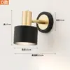 Lámpara de Pared Dormitorio Lámpara de Mesita de Noche Luz de Lujo Simple Moderna Creativa Celebridad de Internet Nórdica Faro para Espejo Lámpara de Pared para Fondo de Sofá en Sala de Estar