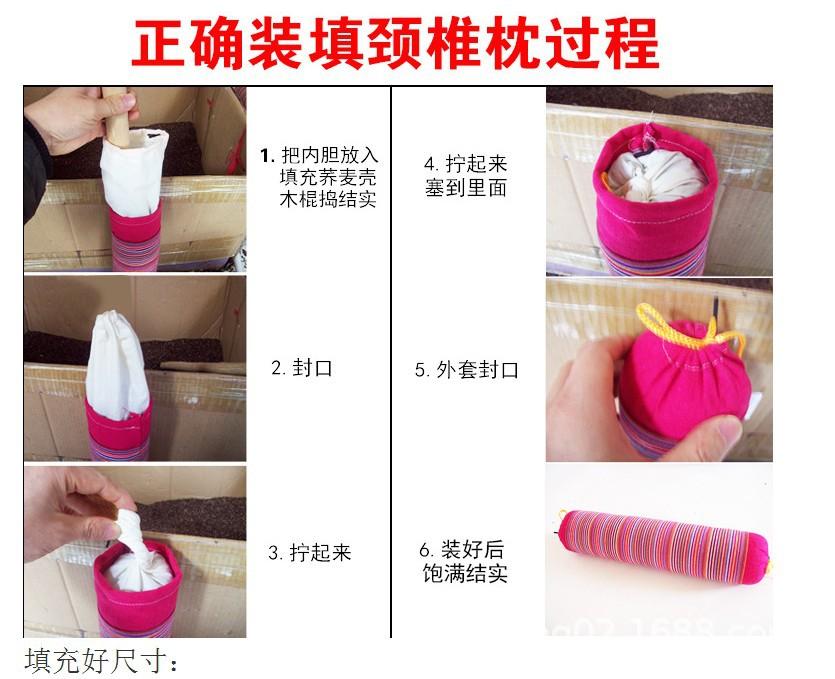 正确装过程.JPG