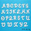 En stock Letra Inglesa Perla Diamante Pegatina DIY Decoración Ropa Equipaje Parche Autoadhesivo Pegatina Figura Taladro Caliente
