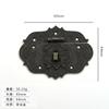Jingmao Hardware Estilo Chino Nuevo Panel de Cerradura para Caja de Vino Antigua Hebilla de Caja de Panel Se Puede Combinar con Candado de Contraseña Bronce Bronce