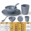 Juego de Mesa Cuatro Piezas Melamina Vajilla Restaurante Hotel Restaurante Hot Pot Comercial Plástico Imitación Porcelana Platos y Vasos Juego Tazón Anticaída