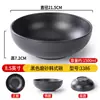 Louça Estilo Japonês de Porcelana de Imitação, Tigela para Ramen de Carne Preta, Tigela de Plástico Criativa Específica para Loja de Macarrão, Tigela Grande para Hot Pot Picante