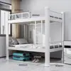 Litera Cama de Hierro Marco Cama Dormitorio de Estudiantes Empleado Sitio de Construcción Doble Capa Estante Alto y Bajo Doble Dormitorio Apartamento Cama Individual de Hierro