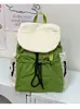 Bolso bandolera de diseño de almacenamiento en capas de color contrastante de tono tierra y tono frío, modelo para parejas, adecuado para ir al trabajo y acampar, bolso de hombro multipropósito