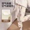 Pantalones de pijama para mujer, nuevo estilo primavera/otoño 2026, pantalones largos casuales holgados, pantalones para caminar, estampado de dibujos animados, ajuste cómodo, talla grande, se pueden usar afuera, ropa de estar