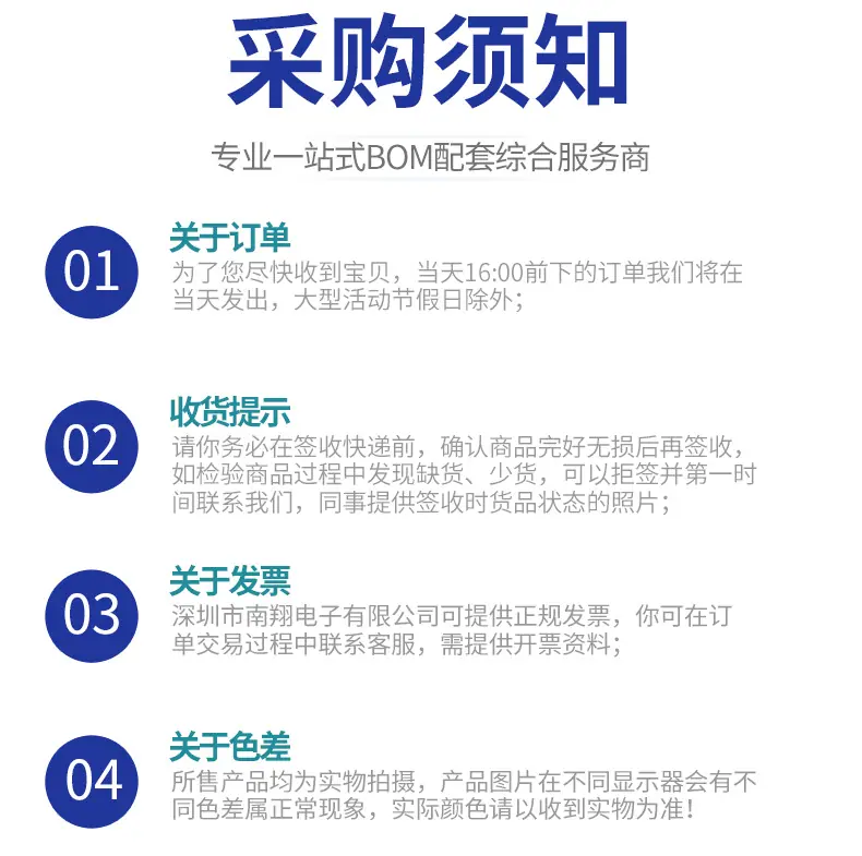 未标题-1_11.png