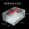 Caja de Almacenamiento para Teléfono Móvil de Acrílico para Manualidades, Montada en Pared, con Cerradura, Caja de Almacenamiento Simple, Se Puede Cargar, Envío Gratis